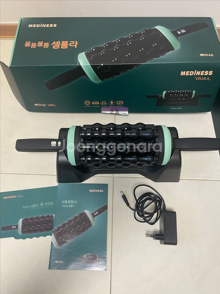 메디니스셀룰라마사지기--0