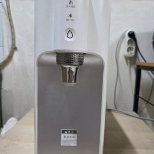 쿠쿠인스퓨어(끓는물100도)