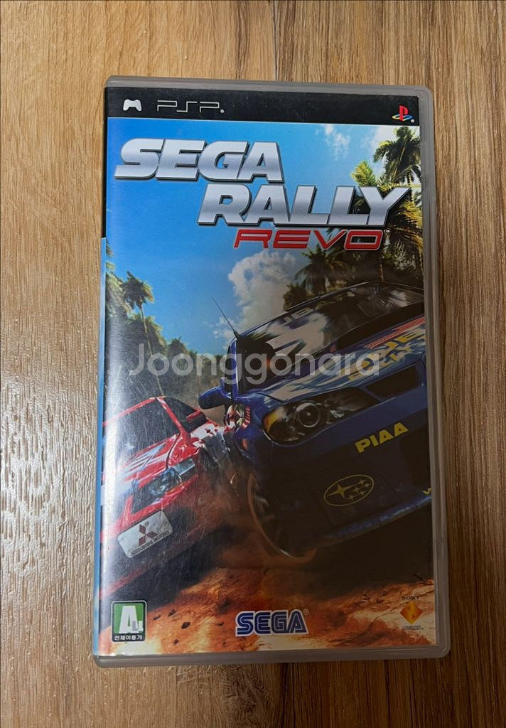 PSP 세가랠리 레보--0