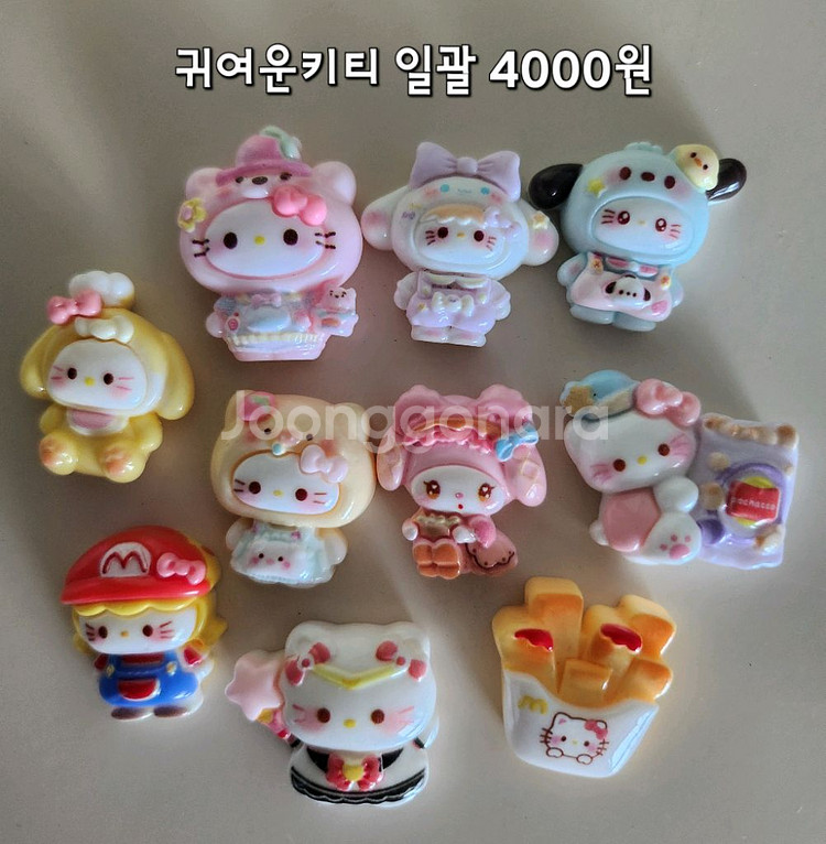 산리오 데코파츠 ( 미니어처) 산리오 핸꾸 지비츠 파츠--3