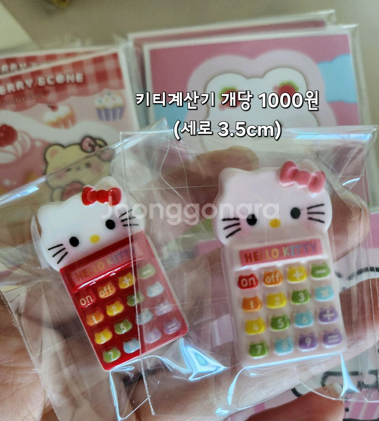 산리오 데코파츠 ( 미니어처) 산리오 핸꾸 지비츠 파츠--7