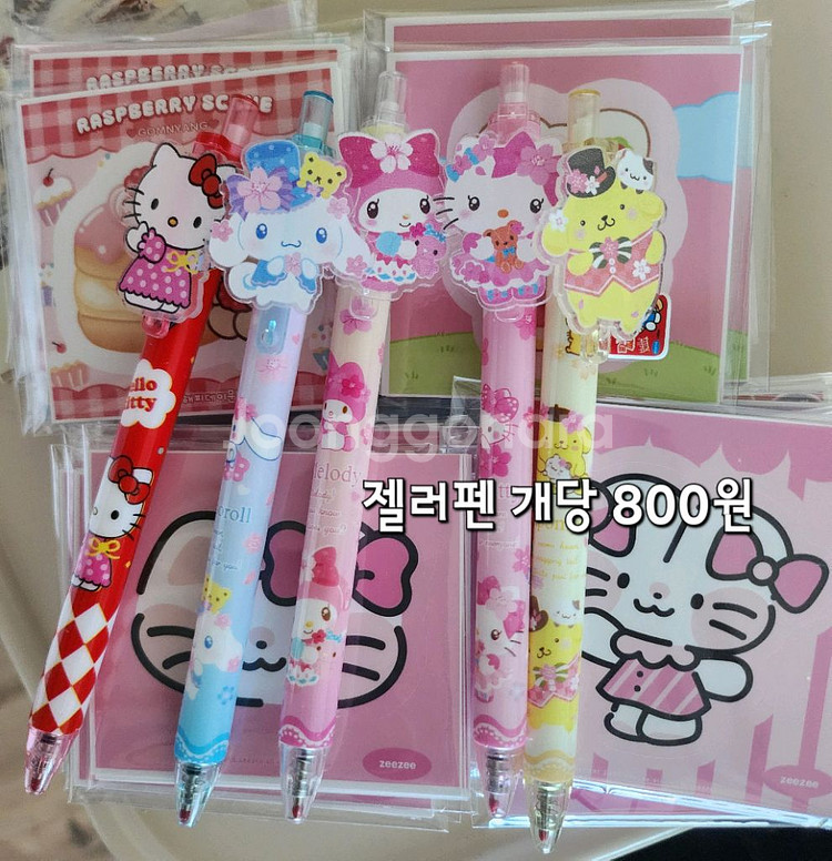 산리오 데코파츠 ( 미니어처) 산리오 핸꾸 지비츠 파츠--8