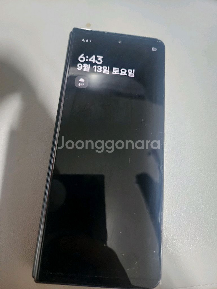 폴드4 256 입니다. 내용확인 .--0