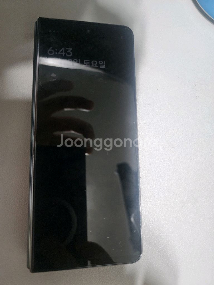 폴드4 256 입니다. 내용확인 .--5