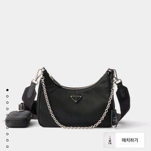 프라다 리에디션 2005 리나일론 숄더백