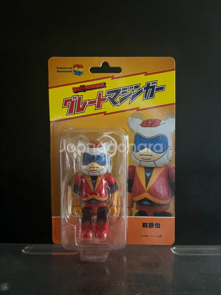 테츠야 베어브릭--0