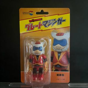 테츠야 베어브릭