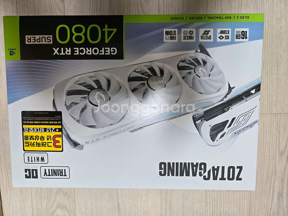 RTX 4080 super--0