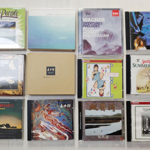 연주음악 CD 15EA및 음악 DVD 1EA