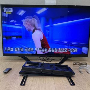 LG 스마트TV 55인치(55LA6900)