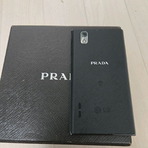 프라다폰 이미지