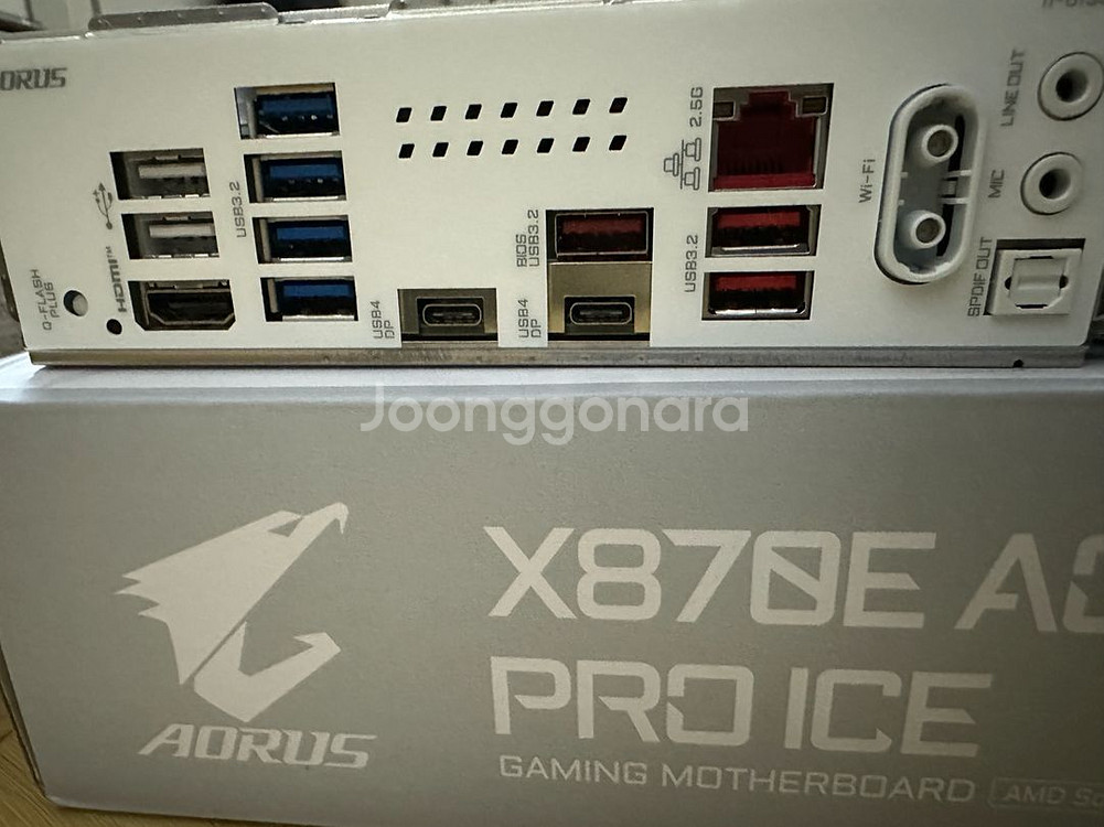 x870e aorus pro ice, 9800x3d세트--5