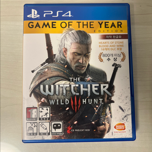ps4 & ps5 위쳐3 고티에디션