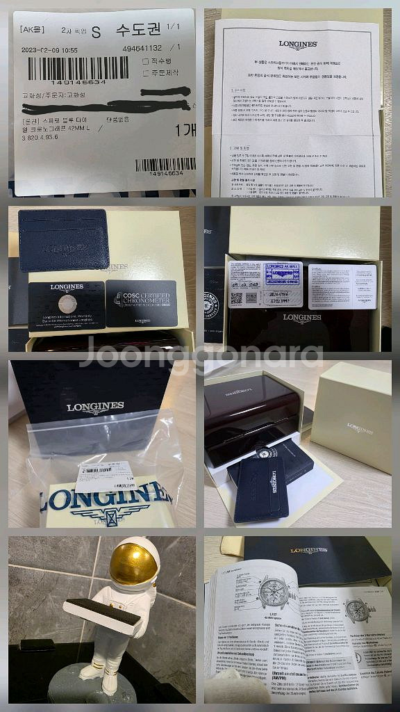 론진 스피릿 블루다이얼 크로노그래프42mm--8