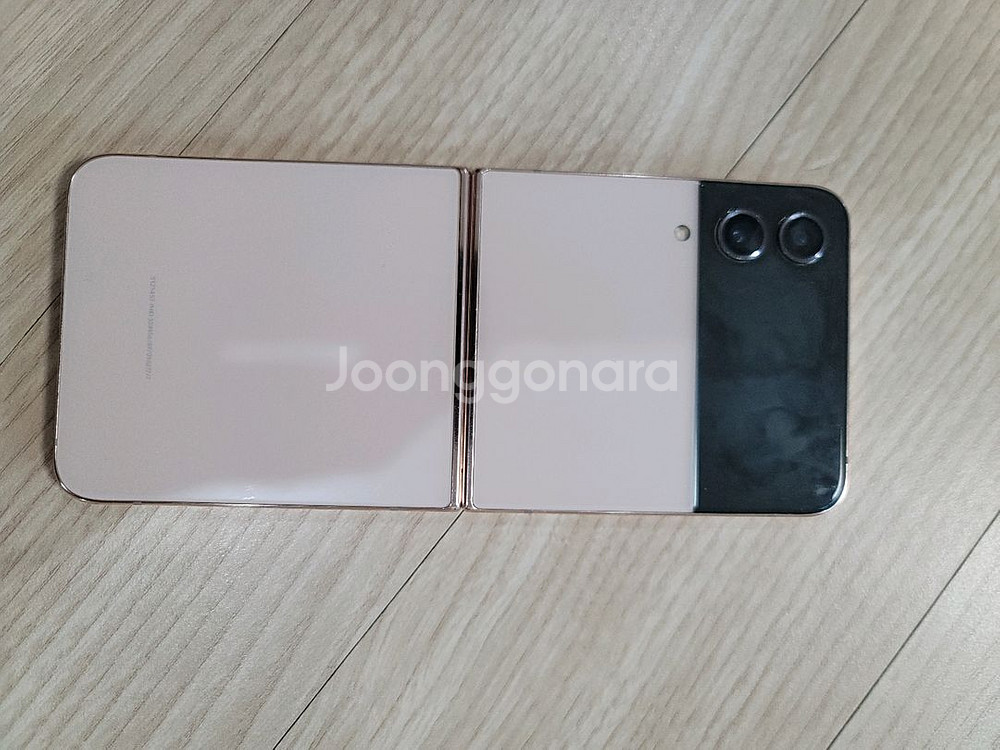 갤럭시 Z Flip4 512기가 택포175000원--1