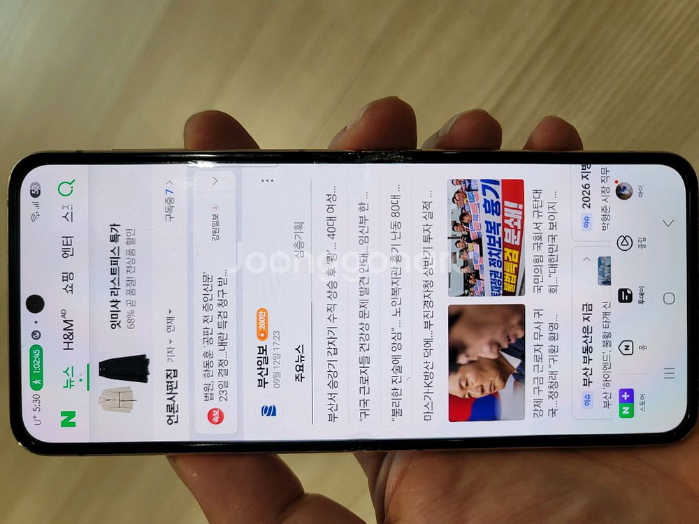갤럭시 Z Flip4 512기가 택포175000원--5