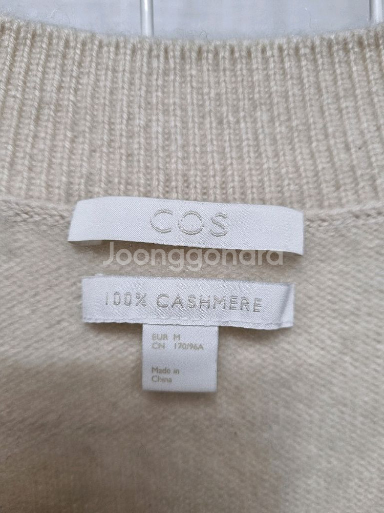 COS 코스 캐시미어 니트베스트 니트조끼--4