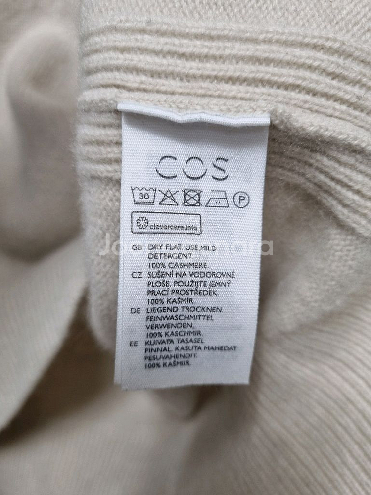 COS 코스 캐시미어 니트베스트 니트조끼--5