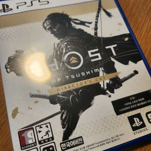 고스트오브쓰시마 ps5