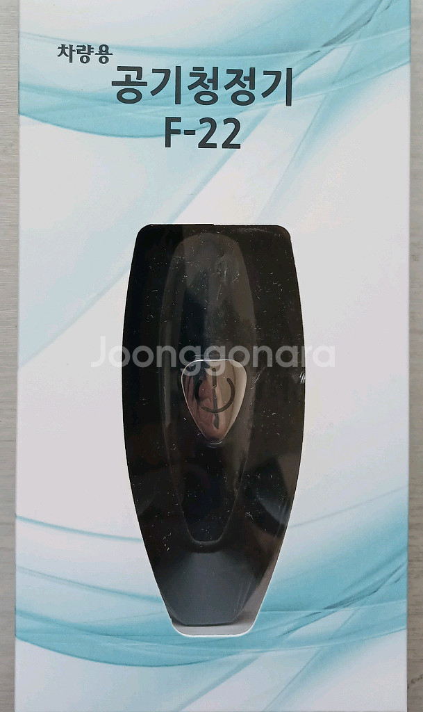 차량용 공기청정기 F-22 새 상품입니다.--0