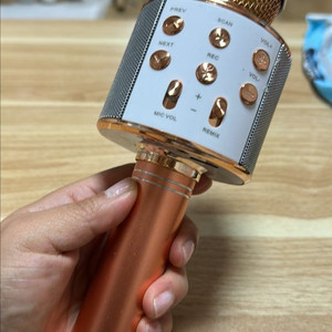 블루투스마이크
