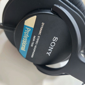 소니 MDR-7506