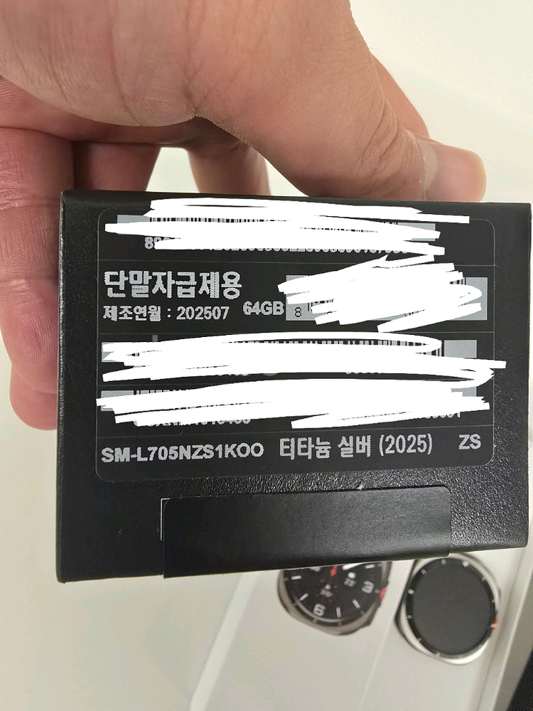 갤럭시워치8 울트라 2025 풀박스 새상품급 자급제블랙--5