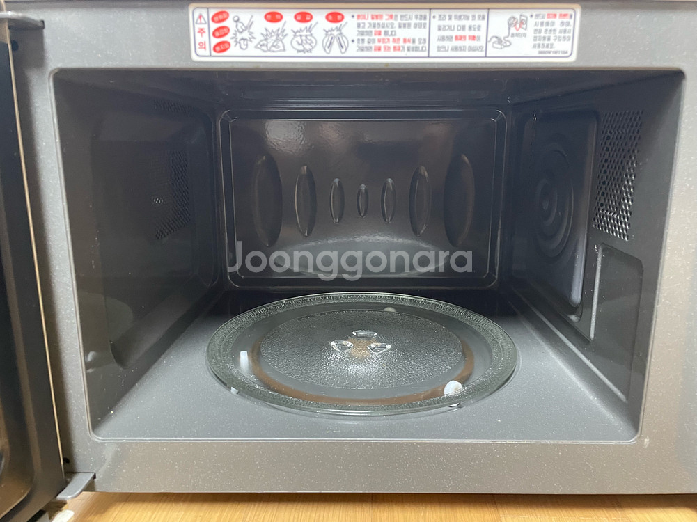 엘지 전자레인지--5