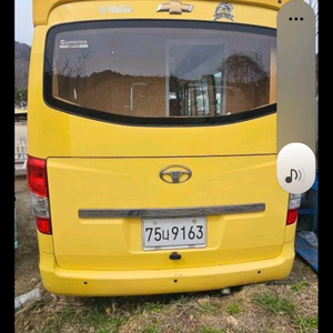 대우 레스타23인승 대형 캠핑카