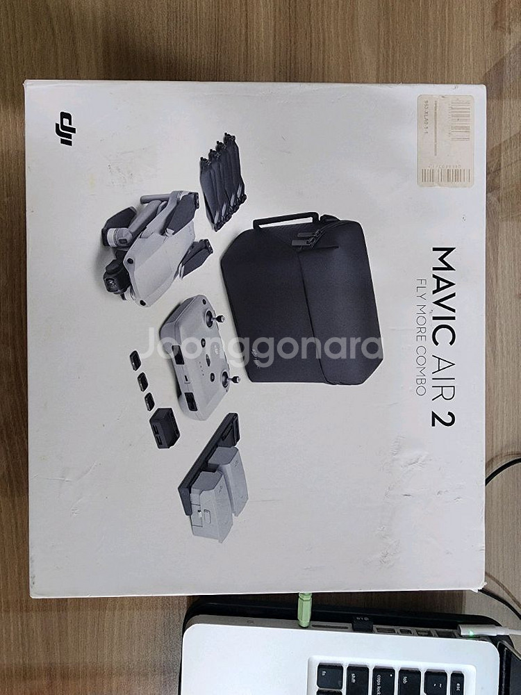 가격 인하 !! DJI MAVIC AIR 2 COMBO--1