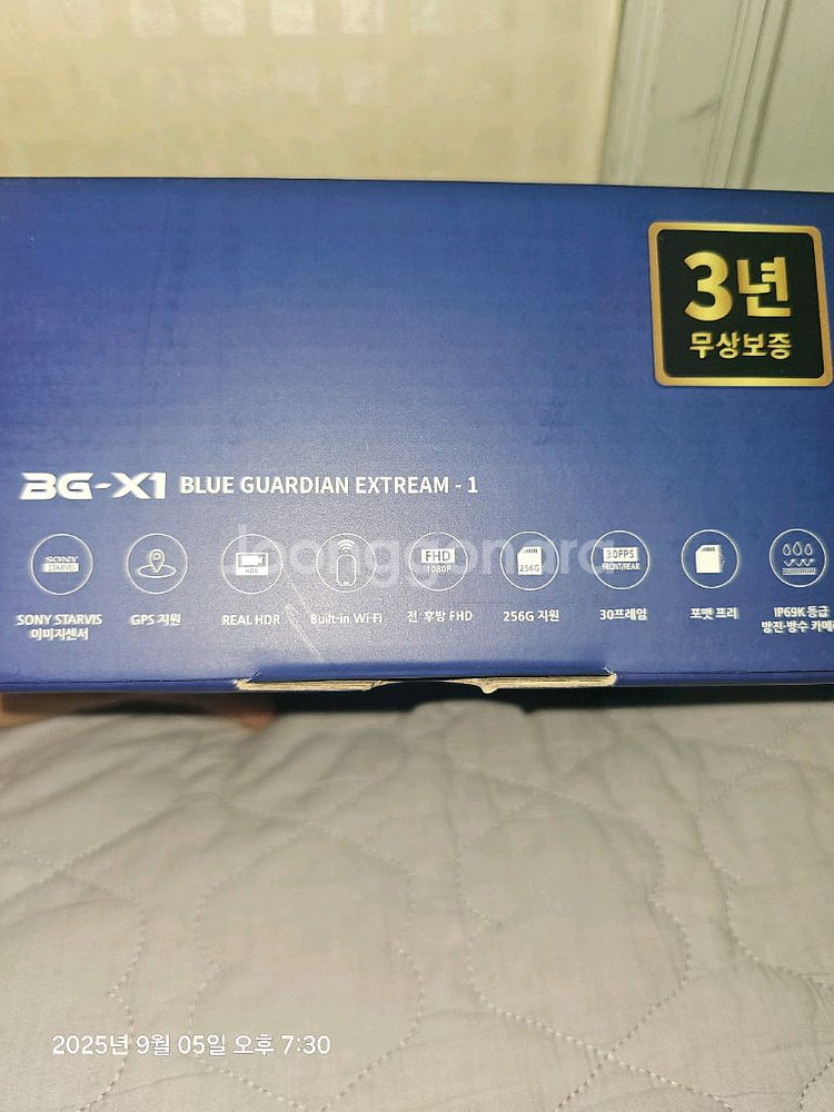 오토바이 블랙박스 bg-x1 미개봉 새상품--1
