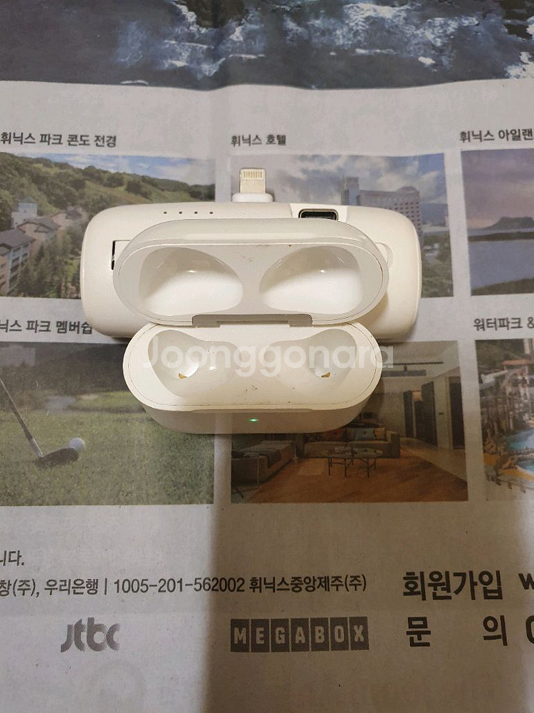 에어팟 3세대 본체--0