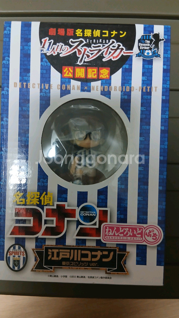 코난 넨도로이드(미니)--0