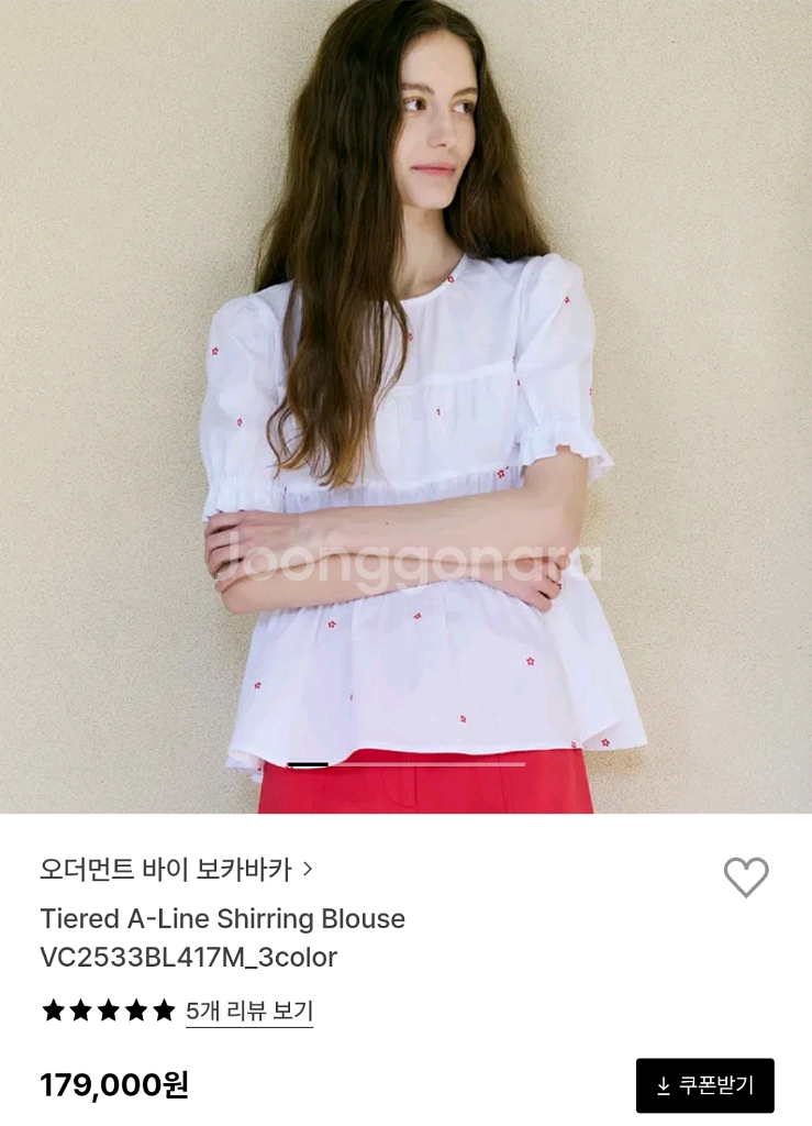 보카바카 반팔 블라우스 네이비 M--0