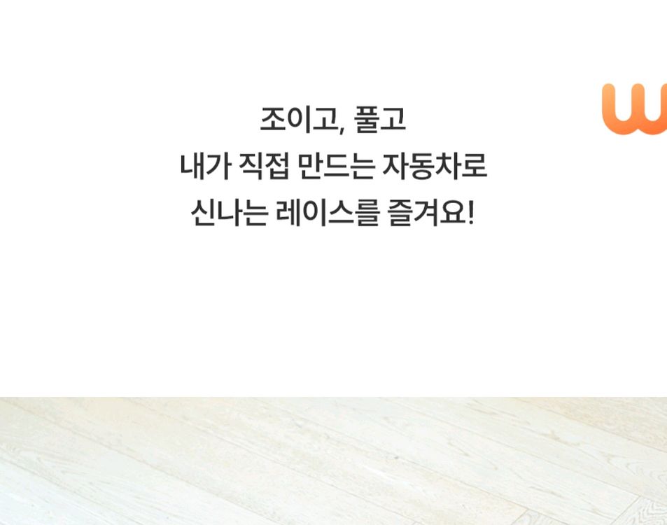 전동드릴있는 공구놀이두세트일괄--8