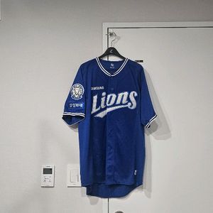 삼성라이온즈 미착용 새제품 강민호 싸인 유니폼