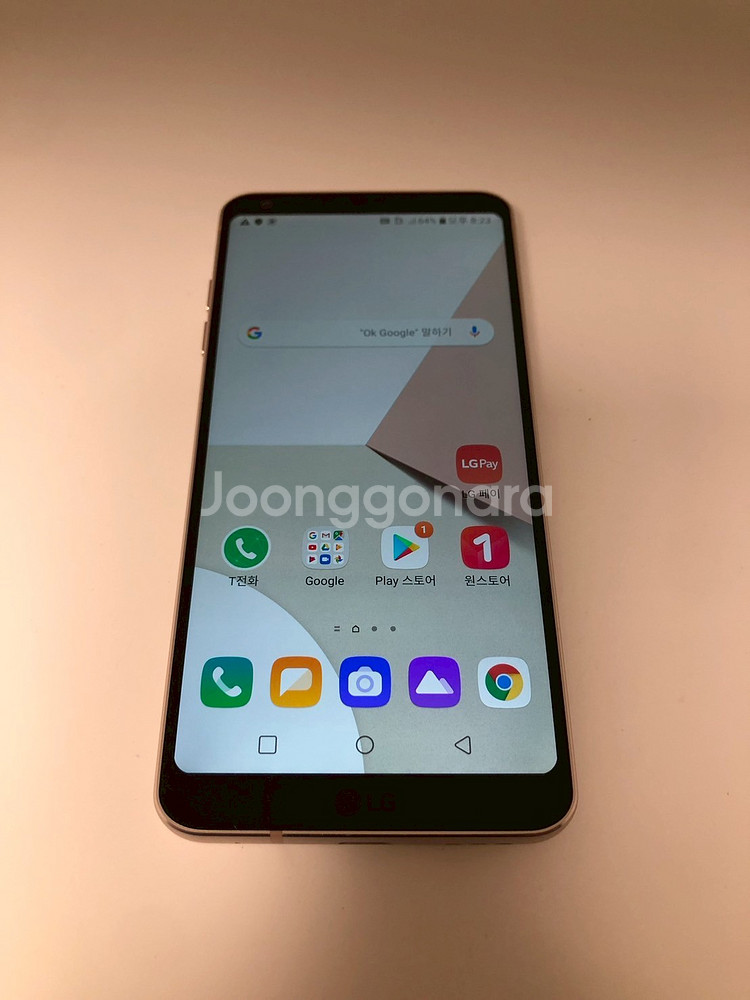 LG G6 화이트 기기 판매(14622)--0