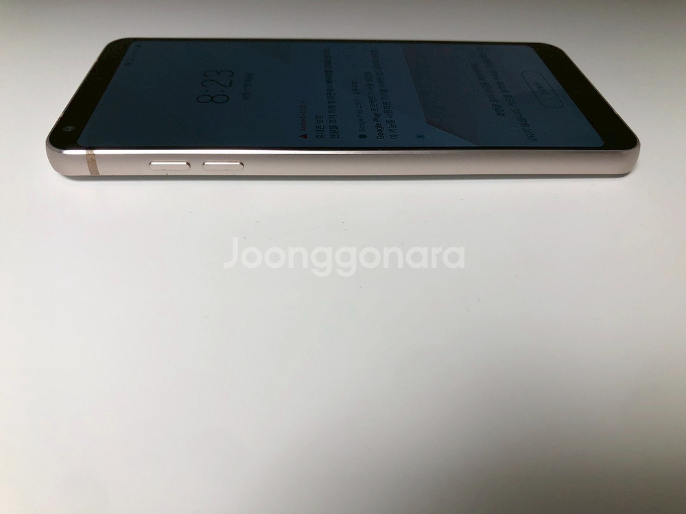 LG G6 화이트 기기 판매(14622)--4