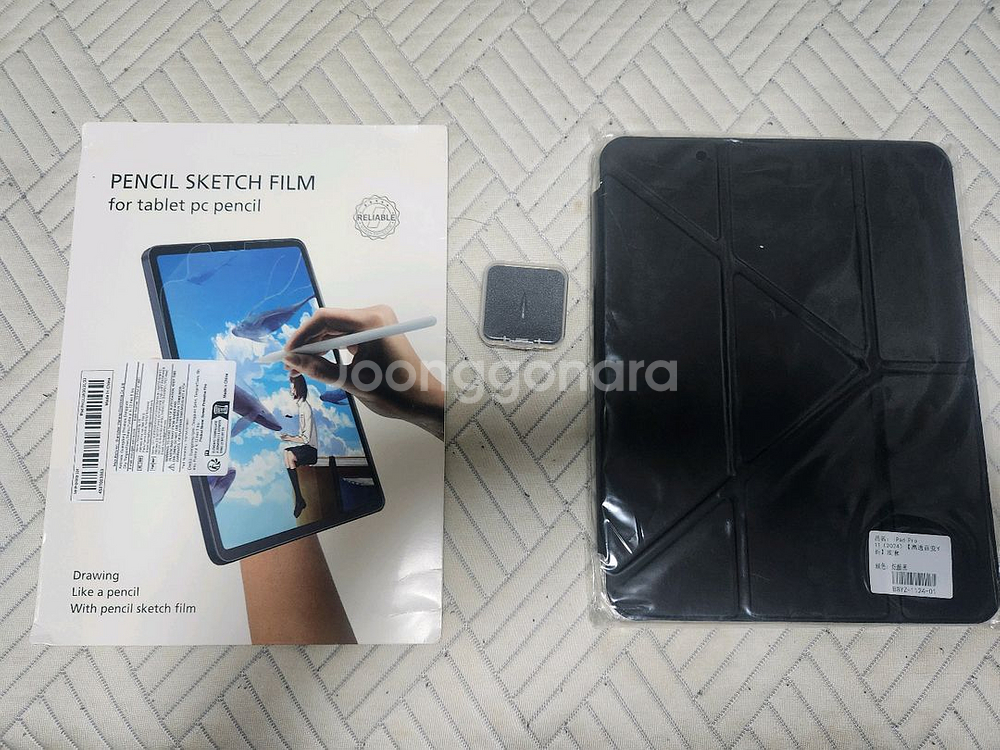 아이패드 프로 11 M4+애플펜슬 프로 256gb--1