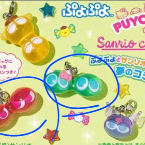 산리오뿌요뿌요메지루시(희귀가챠)키티,배드바츠마루