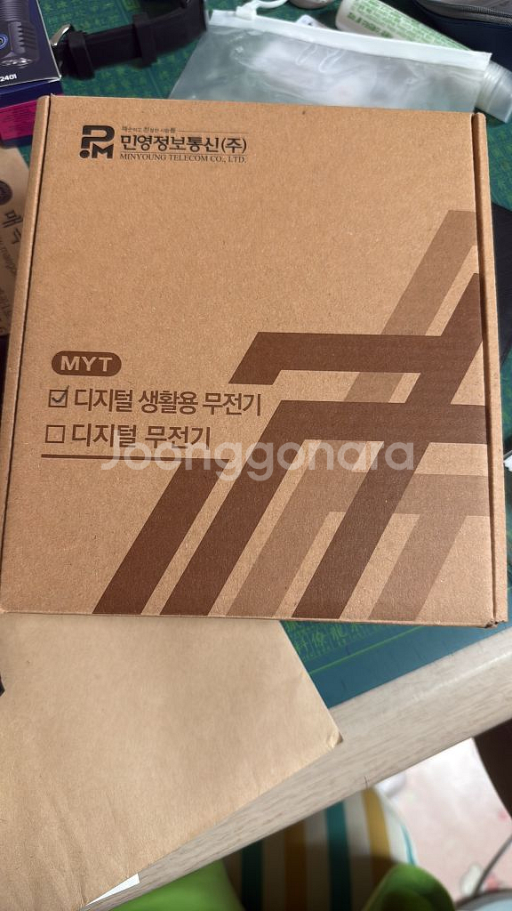 MYT 생활무전기 팔아요--1