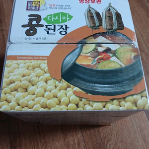청정원 콩&다시마 된장 2kg
