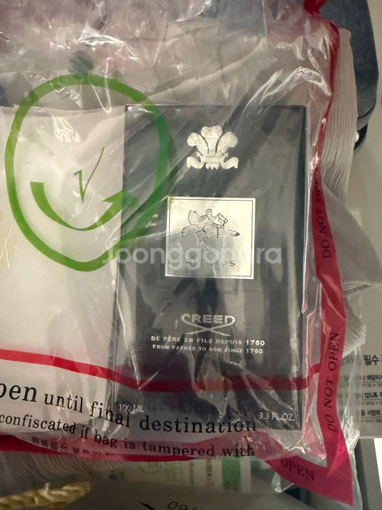 크리드 어벤투스 향수 새상품 100ml 면세--0