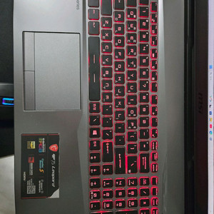 MSI GP75 Leopard 9SDK