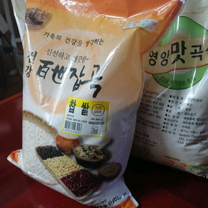행복담은 밥상 잡곡 혼합곡 3kg