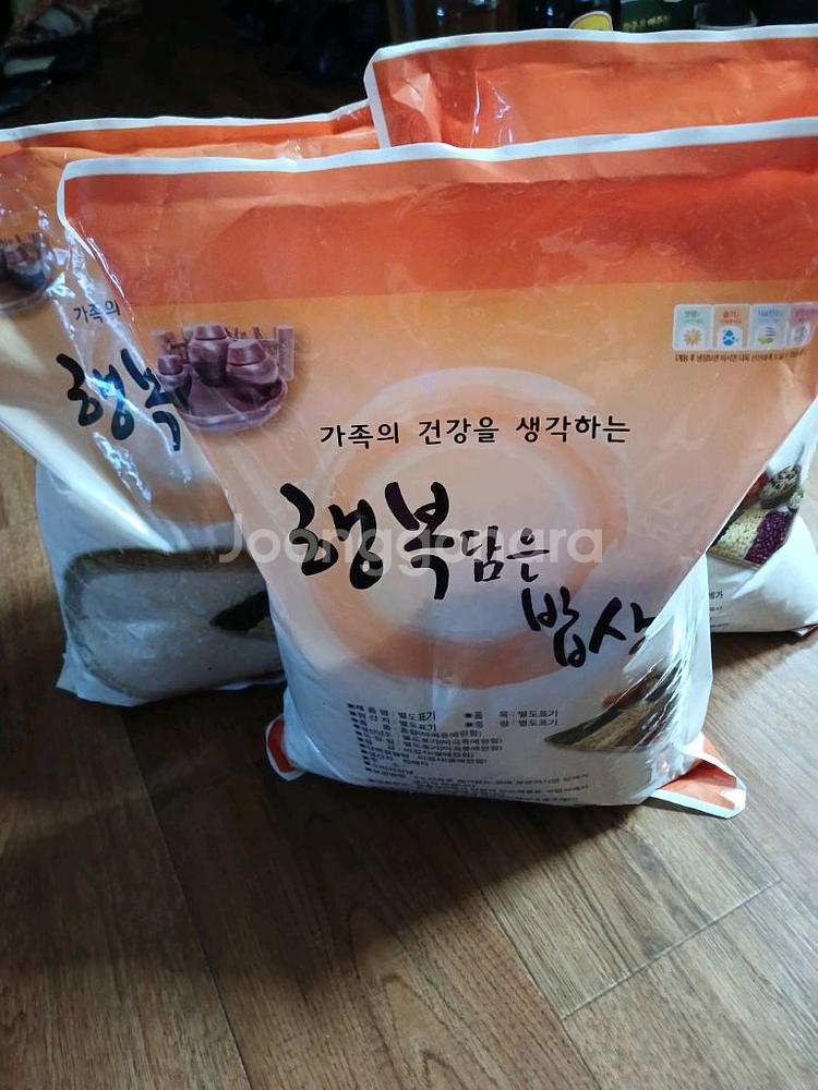 행복담은 밥상 잡곡 혼합곡 3kg--2