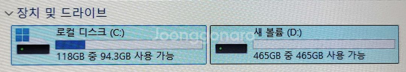 레노버 IdeaPad S400 노트북 팝니다--4