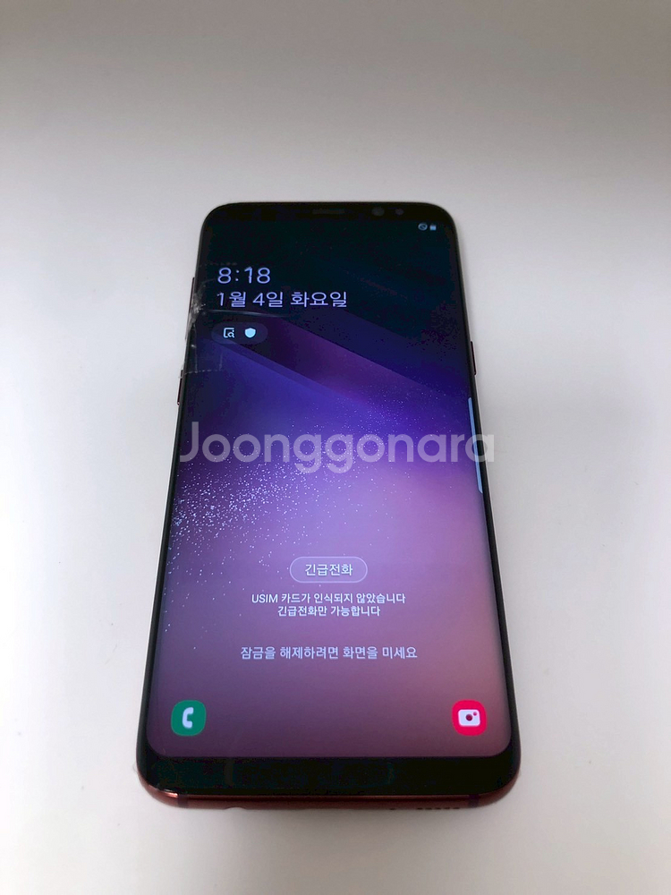 갤럭시 S8 레드 기기 판매(85373)--0
