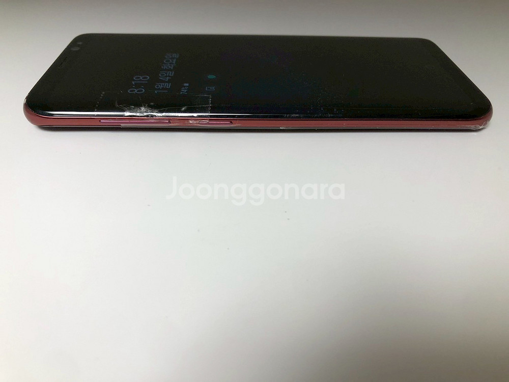 갤럭시 S8 레드 기기 판매(85373)--4