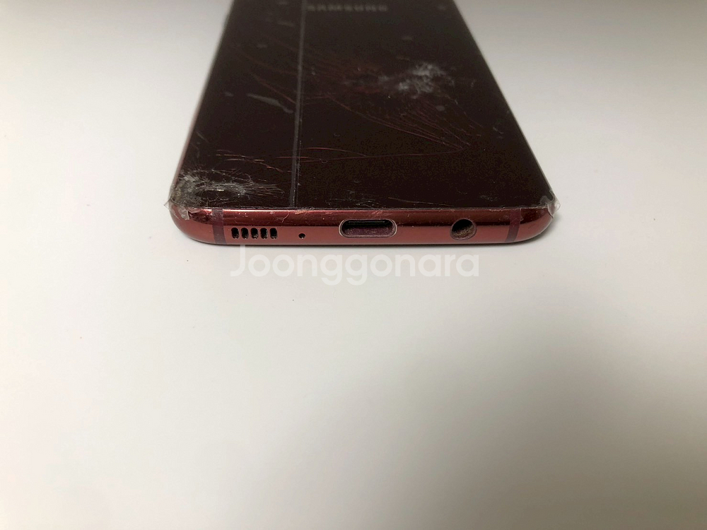 갤럭시 S8 레드 기기 판매(85373)--2